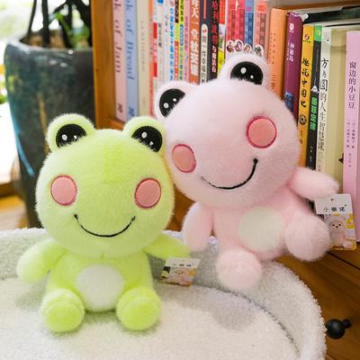 Niedliches lächelndes Frosch-Plüschtier, Krallenautomat-Puppe, Hochzeits-Bettdeko, Heimkissen