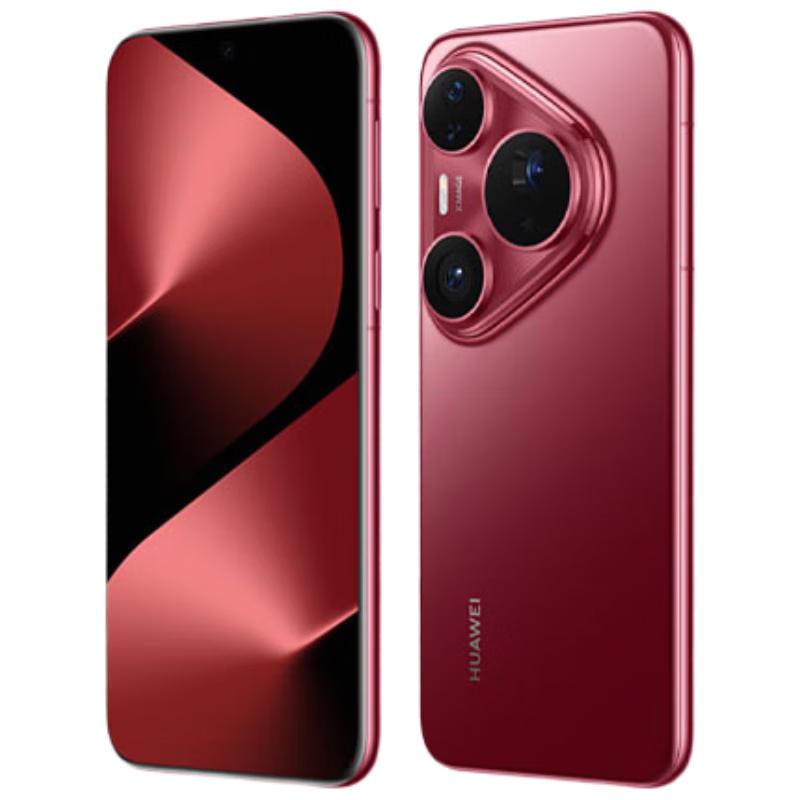 

Флагманський смартфон HUAWEI Pura 80 Pro+ (версія CN) 16GB+1TB