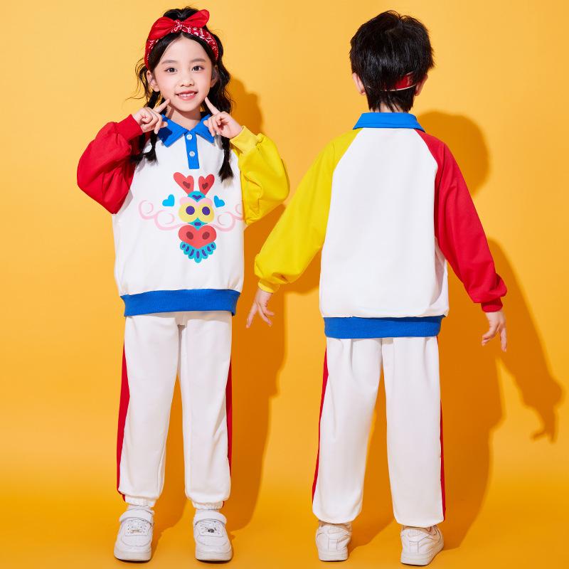 Games Opening Ceremony Clothing Children's Cheerleading Performance Clothing Boys and Girls Performance Clothing Kindergarten Class Uniform