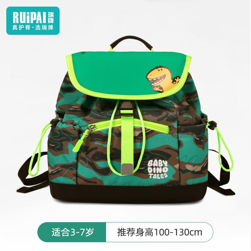 

Школьный рюкзак для учеников начальной школы и девочек, сумка для репетиторства для мальчиков и девочек шестого класса, большая вместимость, защита позвоночника, детский двойной