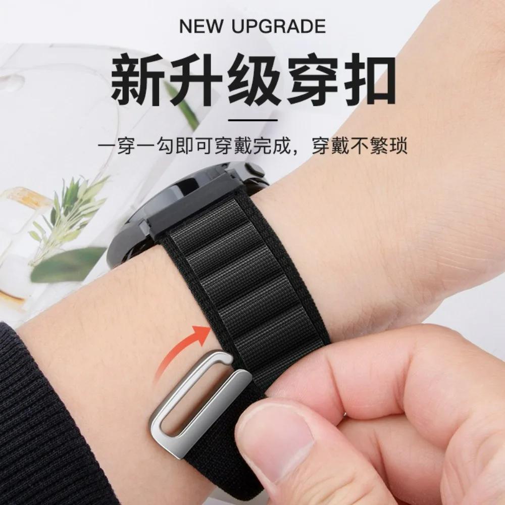 Alpine Loop Strap For Huawei Watch Fit 4/3 Nylon Adjustable Breathable Wristband For Huawei Watch Fit 4 Pro Bracelet Accessories