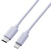 ELECOM USB C(TM)-Lightning Cable Compatible with iPhone/iPad/iPod/Magic Keyboard/Magic Mouse/Magic Trackpad Charging 1.0m Purple U2C-APCL10PU