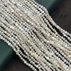 1Strand Natural Freshwater White Nugget Pearl Beads 3-4mm, 36cm Loose Beads For DIY Bracelet Necklace Jewelry Making