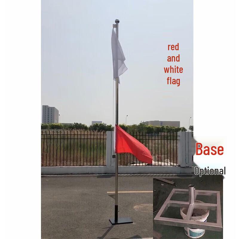 Jixiong Referee & Signal Flags