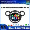 For Mini Cooper Countryman R56 R60 2011 - 2013 Android Auto Carplay GPS Navigation Stereo Multimedia Player 4G Wifi Screen