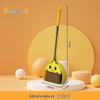 Little Yellow Duck Kids' Broom & Dustpan Set - Child's Cleaning Toy for Kindergarten & Home