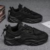Men's Shoe Breathable Thick Soled Casual Sneakers Outdoor Running Four Seasons New Tennis Men Soft Soles Comfort Male Sneakers