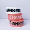 THANKYOU Printed Cartoon Packaging Tape - Express Sealing and Patterned Paper Tape