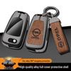 Opel Antara/Insignia Folding Key Case Metal Cover Set - Full Coverage Shell with Buckle
