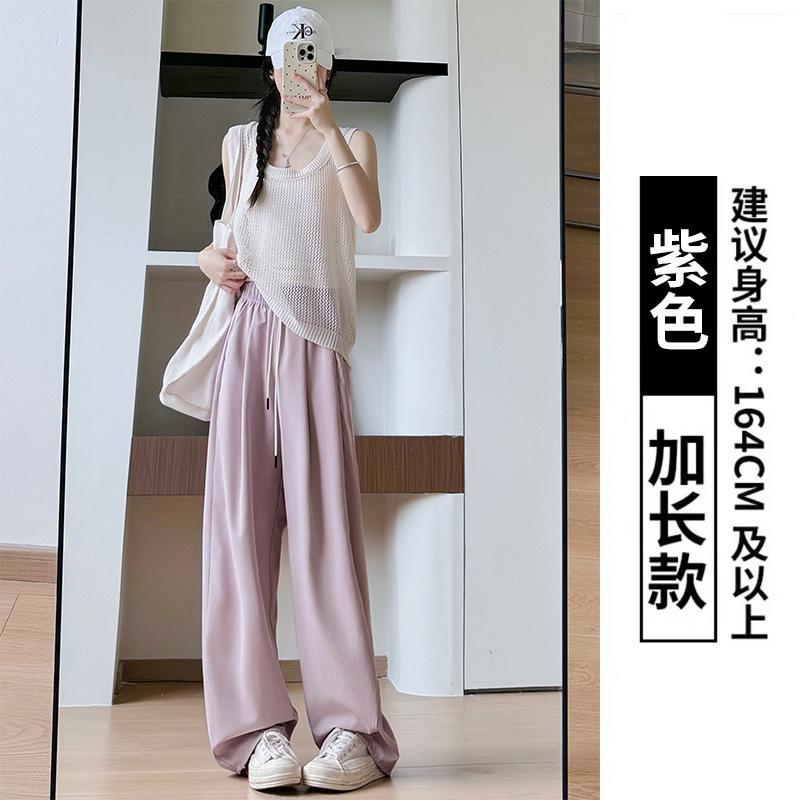 

Женские летние тонкие драпирующиеся и тонкие свободные повседневные брюки, быстросохнущие спортивные брюки-бананы из ледяного шелка с широкими штанинами XL