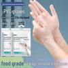 Beiyipin Einweg-PVC-Handschuhe in Lebensmittelqualität