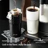 Portable Insulated Coffee & Water Mug