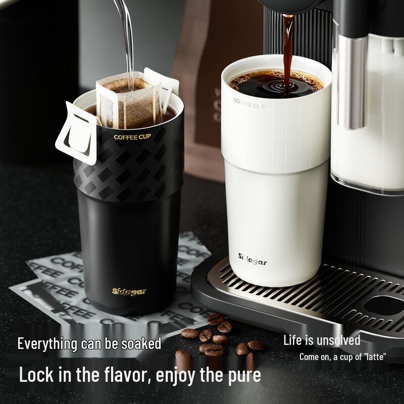 Portable Insulated Coffee & Water Mug