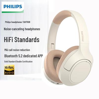 Philips TAH7508 Over-Ear ANC Bluetooth Headphones