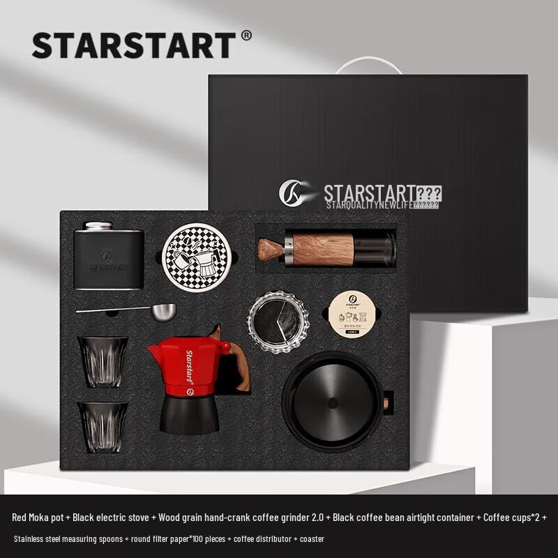 STAR-START 10-Piece Moka Pot Coffee Maker Gift Set 2-person