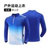 Long Sleeve Soccer Training Set Men Women Athletic Running Sportswear With Printed Design Lightweight Breathable Fabric