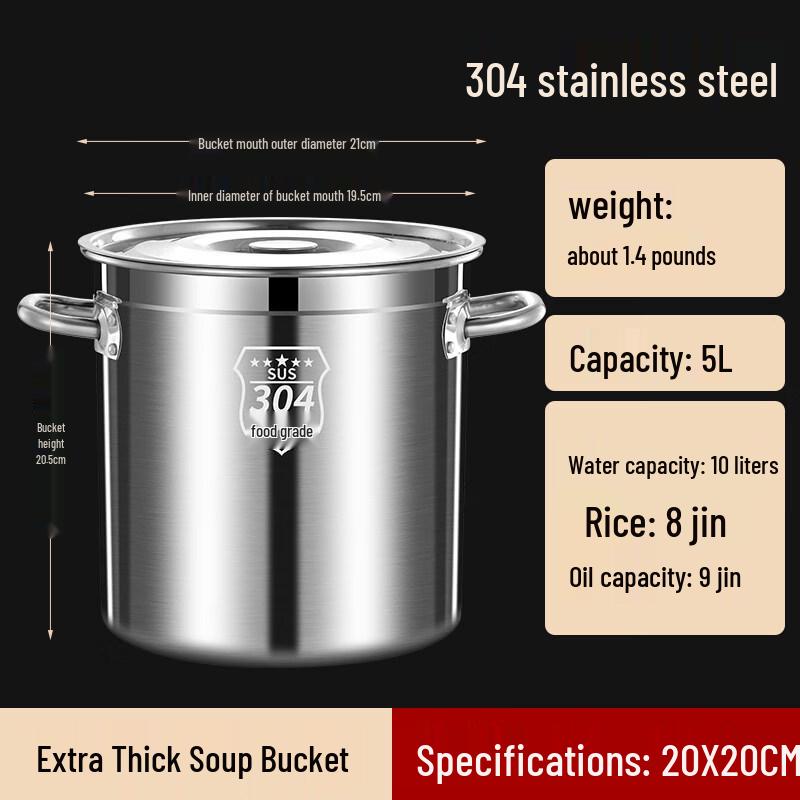 

Stainless Steel Multi-Purpose Pot with Lid