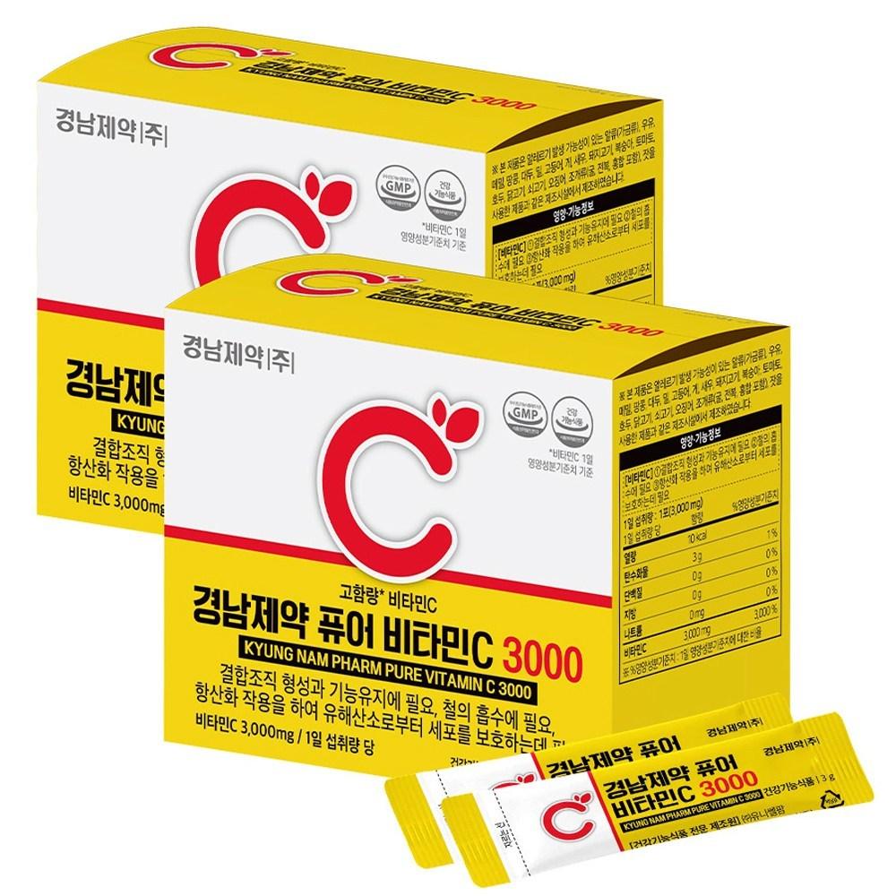 Kyungnam Pharmaceutical Pure Vitamin C 3000 High Concentration 90 Packets 270g 2 pcs
