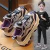 New Spring and Autumn Girls' Shoes, Children's Sports Shoes, Girls' Dad Shoes, Soft-soled Running Shoes for Older Children, Twist Shoes