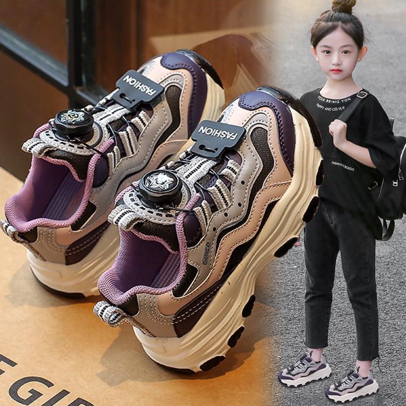 New Spring and Autumn Girls' Shoes, Children's Sports Shoes, Girls' Dad Shoes, Soft-soled Running Shoes for Older Children, Twist Shoes