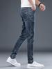 Bunn – Jeans