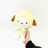 Sanrio Pochacco Pastel Fruit Cape Plush S Interior Green