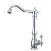 Classical Sink Faucet Kitchen Tap Rotation Gray  Lead Free Hot Cold Single Lever Sink Tap Total Brass