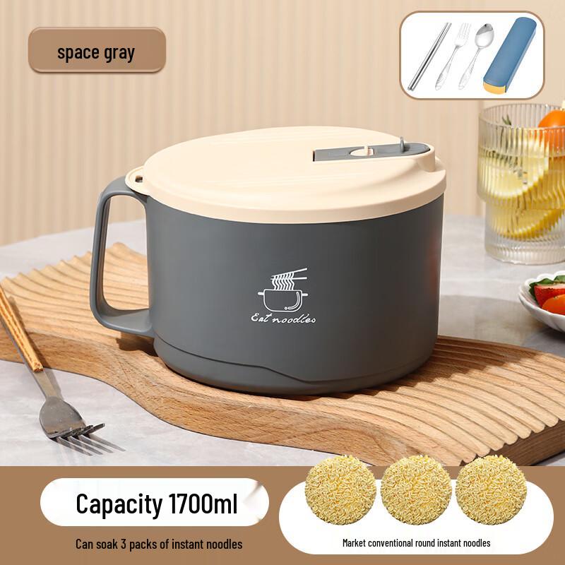 Zhaoran 304 Stainless Steel Instant Noodle Bowl with Lid
