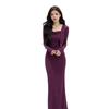 The royal sister cardigan suspender dress two-piece women's clothing 2026 new summer slim-fit fishtail dress