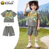 B.Duck Boys' Short Sleeve T-Shirt & Shorts Set