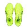 Li Ning Red Hare 9 ULTRA Dämpfung Rutschfest Abriebfest Atmungsaktiv Leicht Rückfedernd Niedrig geschnitten ARPW007-1