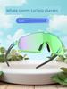 Whale R18 Smart Color-Changing Cycling Glasses, Day and Night Use, Windproof and Uv-Resistant Bicycle Sports Goggles