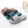 Bathroom cool slippers women's indoor home silent home soft bottom bath couple men summer integrated molding