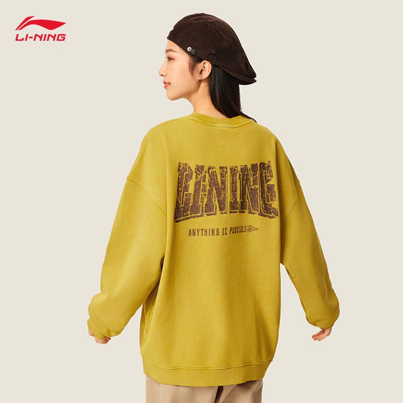 Li-Ning Men's Pullover Crewneck Sweatshirt