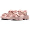 Jordan Deja Legend Pink Metallic Gold Women's FN5036-600