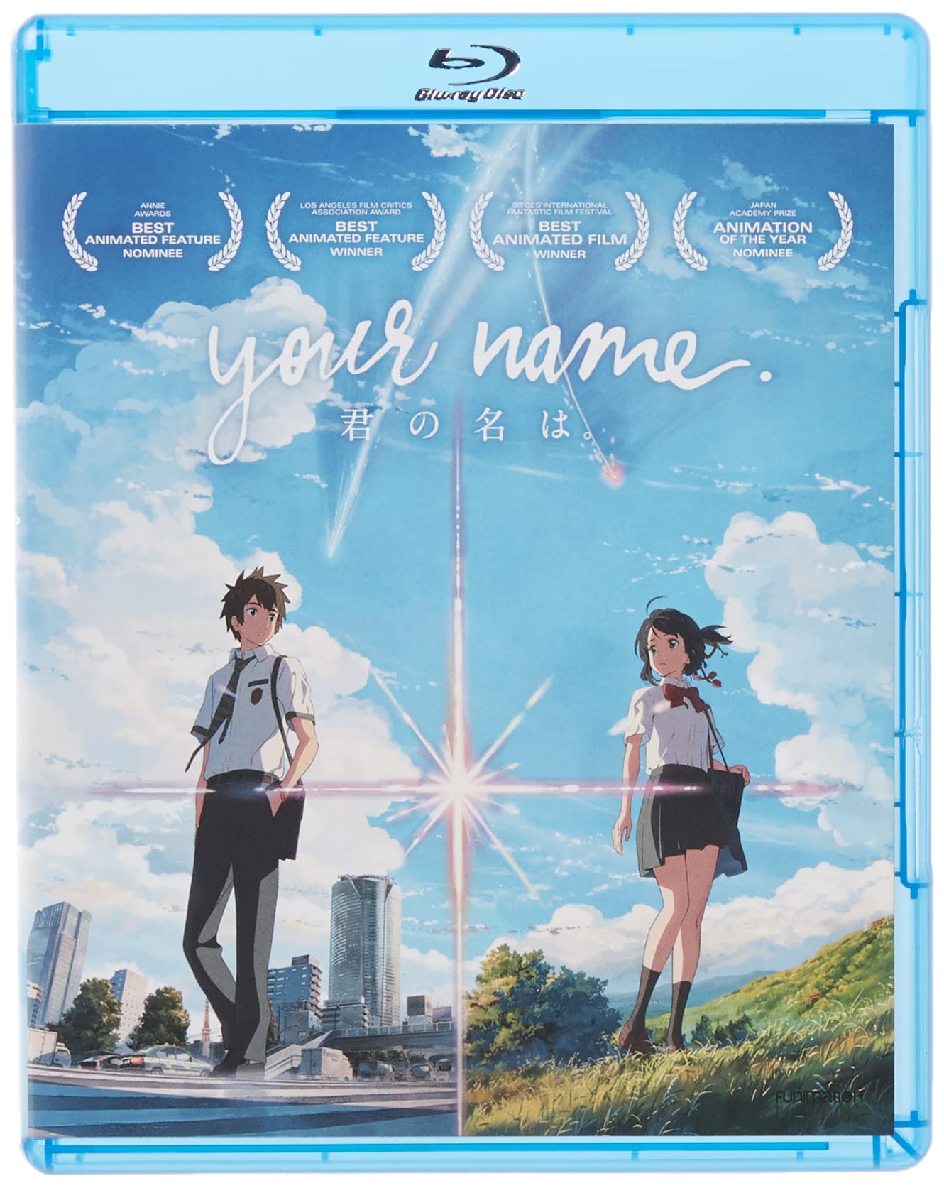 

Your Name Name Movie Blu-Ray/DVD (Your Version) (Import Disc)
