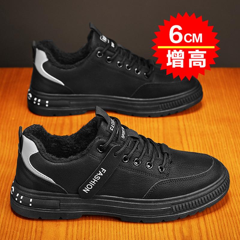 Labor Insurance Shoes Winter Work Fleece Thermal Cotton Shoes Low-top Martin Boots