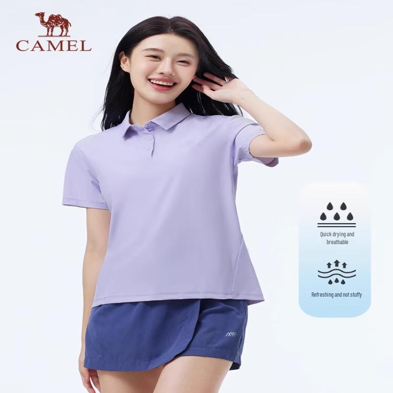 Camel Outdoor Quick-Dry Polo T-Shirt