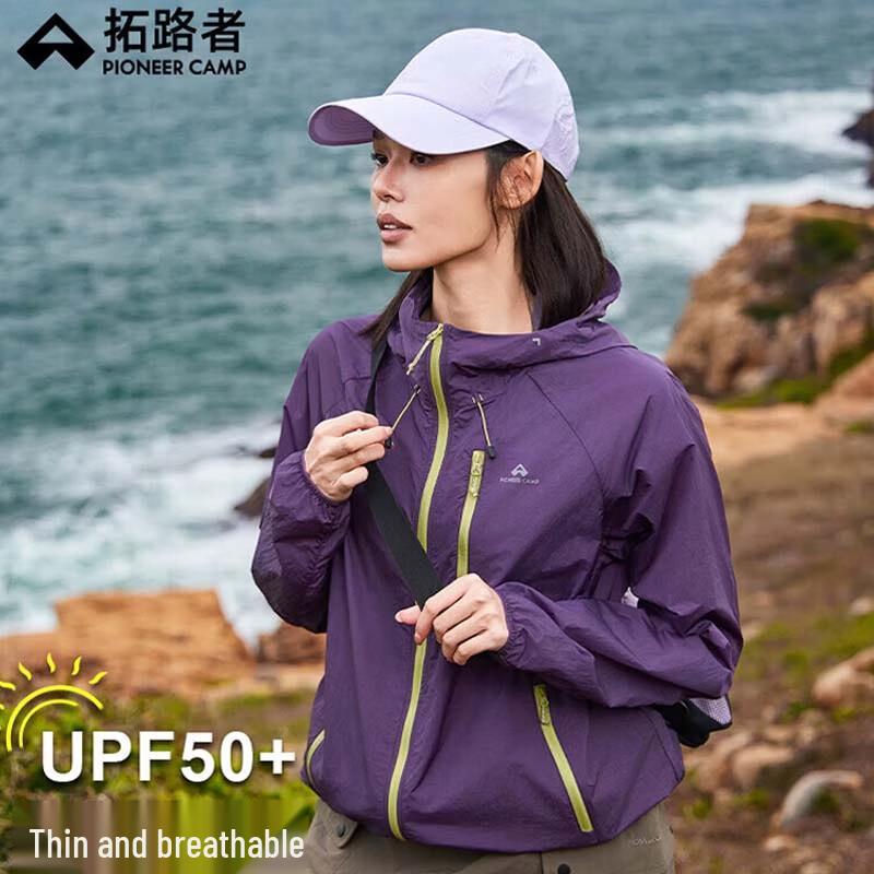 

Pioneer Camp Women s Lightweight Breathable UPF50+ Sun Protection Jacket XL