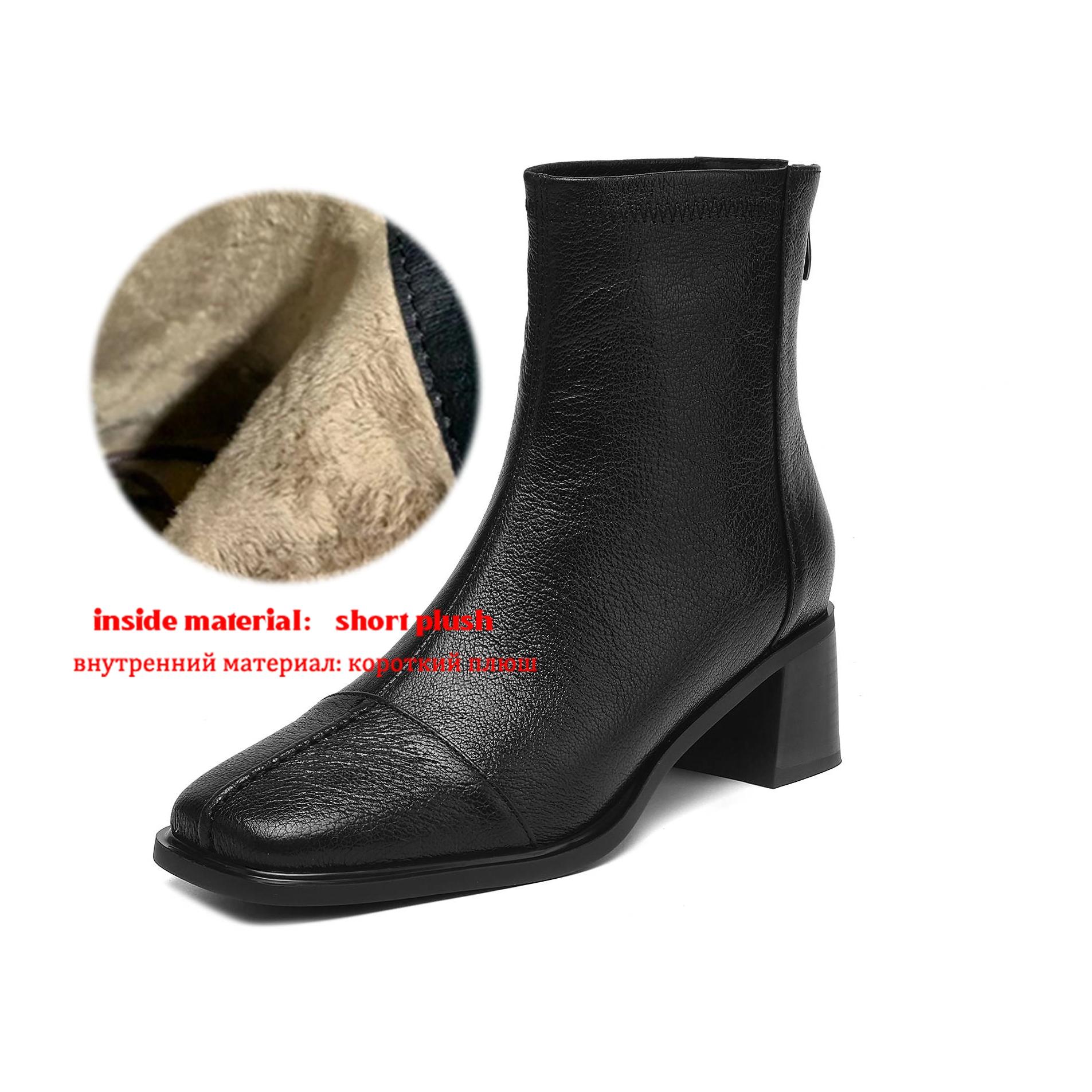 

Krazing Pot Sheepskin Autumn Winter Shoes Thick Heels Size 42 Square Toe Zipper Vintage Ankle Boots 42