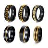 Schwarz Gold Titanstahl Mode Ring - Trendiger Edelstahl Schmuck