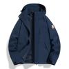 Outdoor Couple's Thin Windproof Trekking Jacket - Unisex Multi-Functional Spring/Autumn Mountain Climbing and Sun Protection Gear.