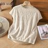 Silba She Women's Wool Blend Short Sleeve Knit Top