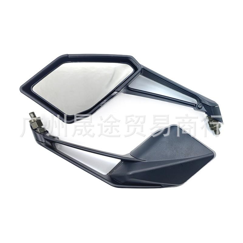 Universal Black Rearview Mirror Kawasaki Z1000 2014-2021 Motorcycle Off-Road Style ABS Shell Aluminum Stem
