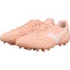 Mizuno Folgado KL New Series Mid-Range Round Toe Lace-Up AG (Rubber Short Studs) Kangaroo Leather Fitting Soccer Shoes Men Soccer Shoes P1GA219360