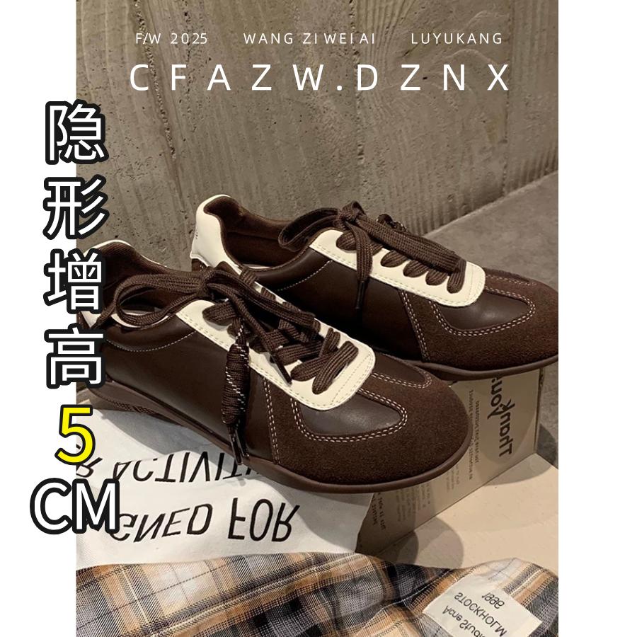 

Lan Cabinet Edition~ Супер Огонь Ретро Цветовая Гамма Толстоподошвенные Немецкие Тренировочные Кроссовки Женские 2025 Осень Новые Спортивные с Внутренним Увеличением Высоты 40 шоколадный