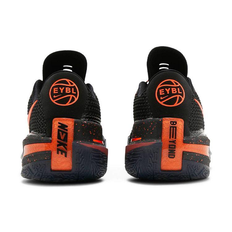 Nike Air Zoom GT Cut EYBL - Black Hyper Crimson Unisex Sneakers DM2826-001