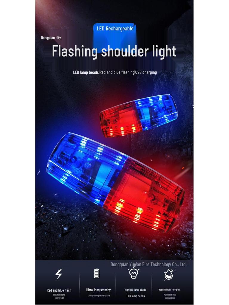 LED Red Blue Flashing Shoulder Light for Security Patrol