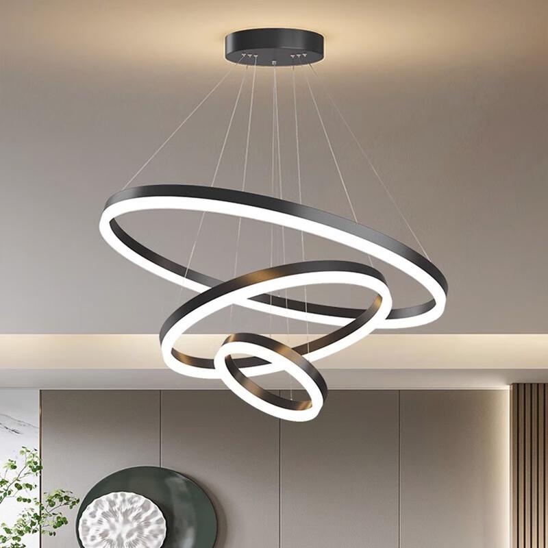 Liangtu Dining Room Three-Ring LED Pendant Light