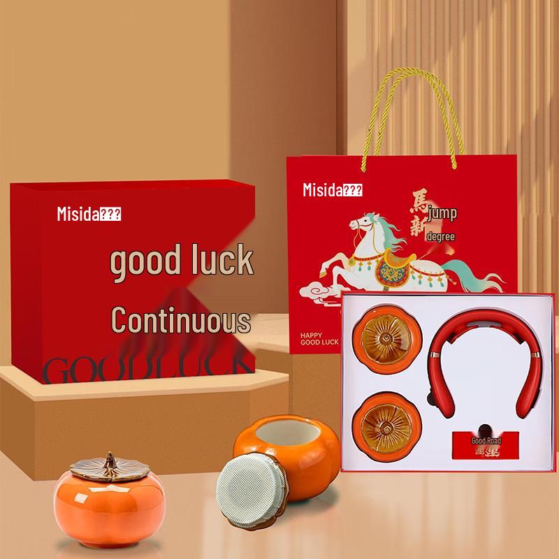 Misida Smart Neck Massager & Tea Caddy Gift Set